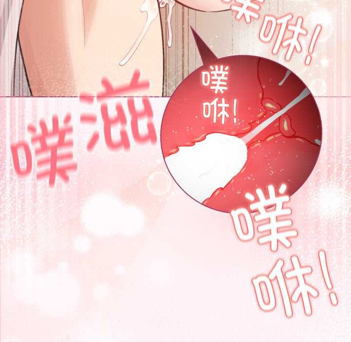 第37话-配角的生存任务-LObeam（第9张）