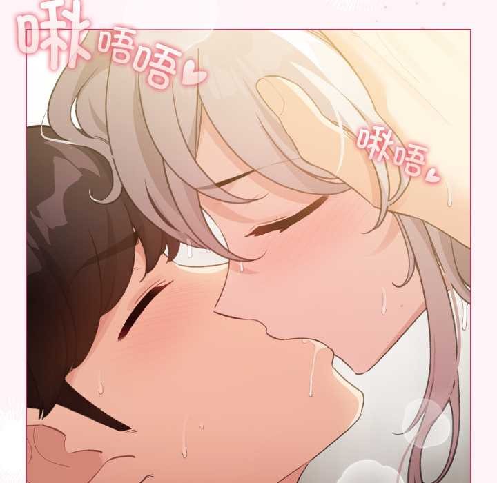 第37话-配角的生存任务-LObeam（第11张）