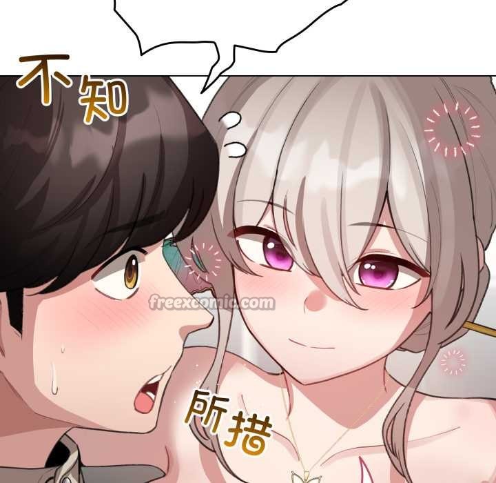 第39话-配角的生存任务-LObeam（第15张）