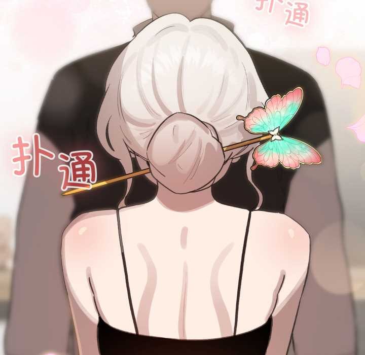 第40话-配角的生存任务-LObeam（第10张）
