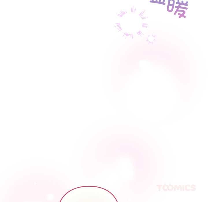 第41话-配角的生存任务-LObeam（第21张）