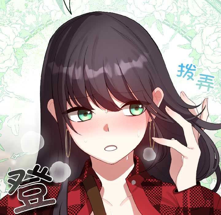 第43话-配角的生存任务-LObeam（第8张）