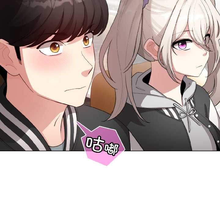 第43话-配角的生存任务-LObeam（第17张）