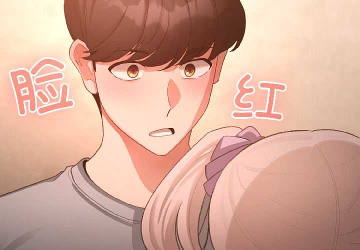 第44话-配角的生存任务-LObeam（第4张）