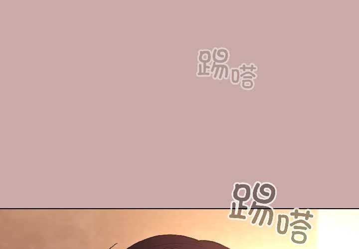 第45话-配角的生存任务-LObeam（第2张）