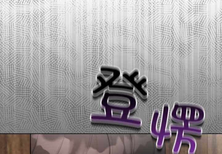第47话-配角的生存任务-LObeam（第2张）