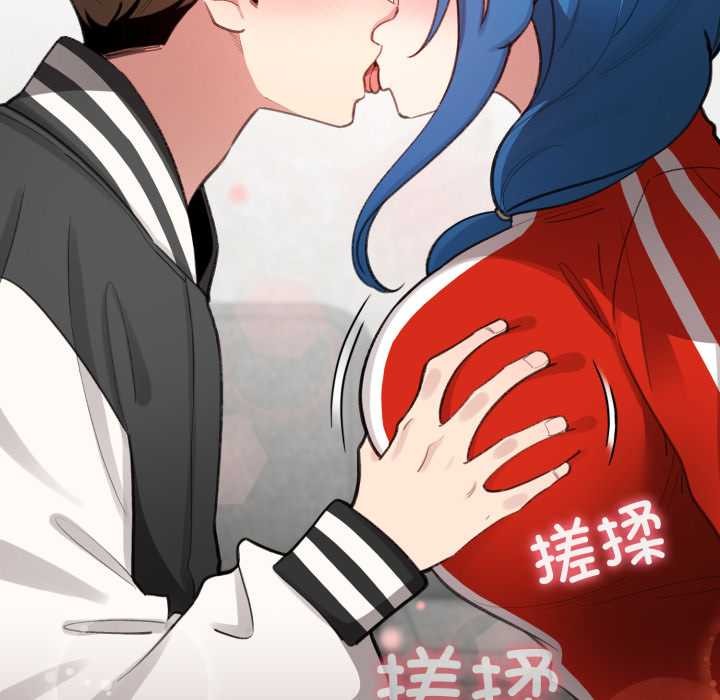 第47话-配角的生存任务-LObeam（第6张）