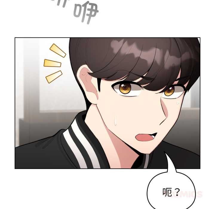 第47话-配角的生存任务-LObeam（第12张）