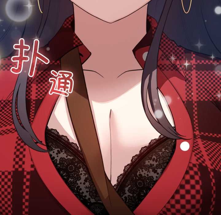 第48话-配角的生存任务-LObeam（第8张）