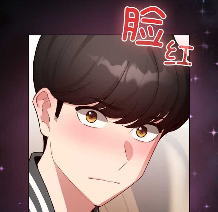 第48话-配角的生存任务-LObeam（第10张）