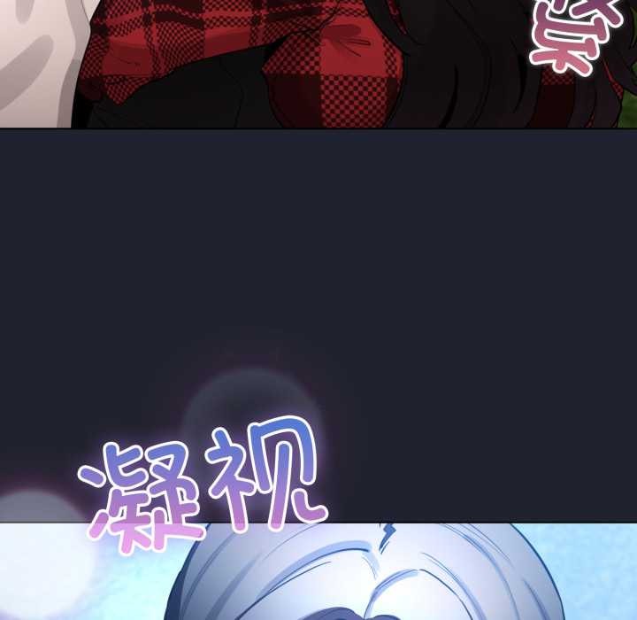 第49话-配角的生存任务-LObeam（第7张）
