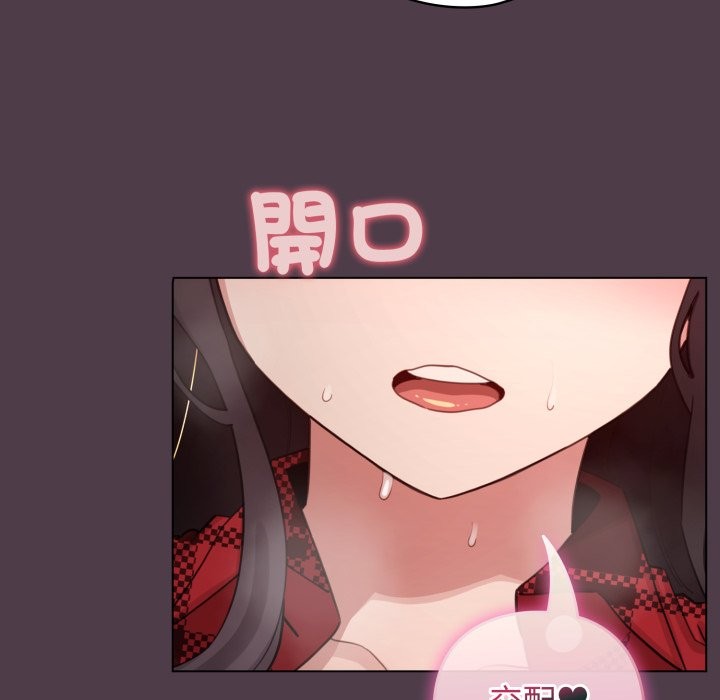 第50话-配角的生存任务-LObeam（第5张）