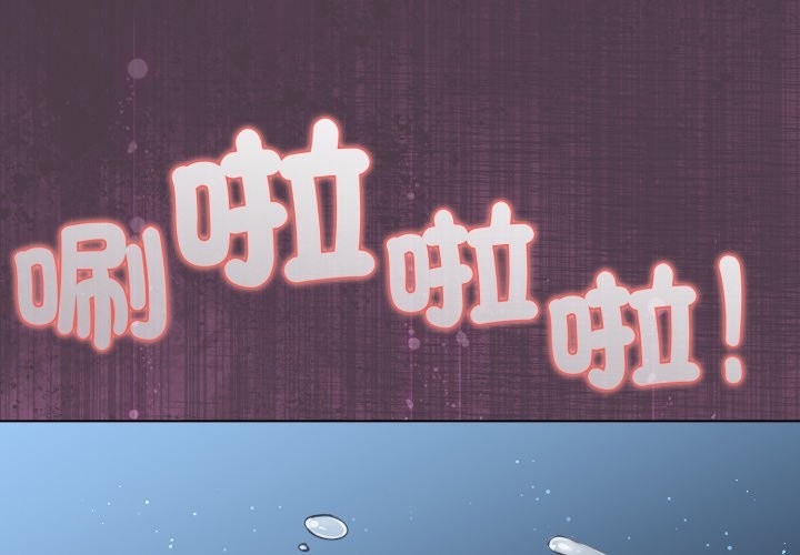 第51话-配角的生存任务-LObeam（第2张）