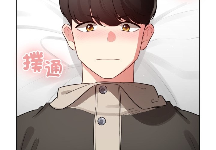第52话-配角的生存任务-LObeam（第4张）