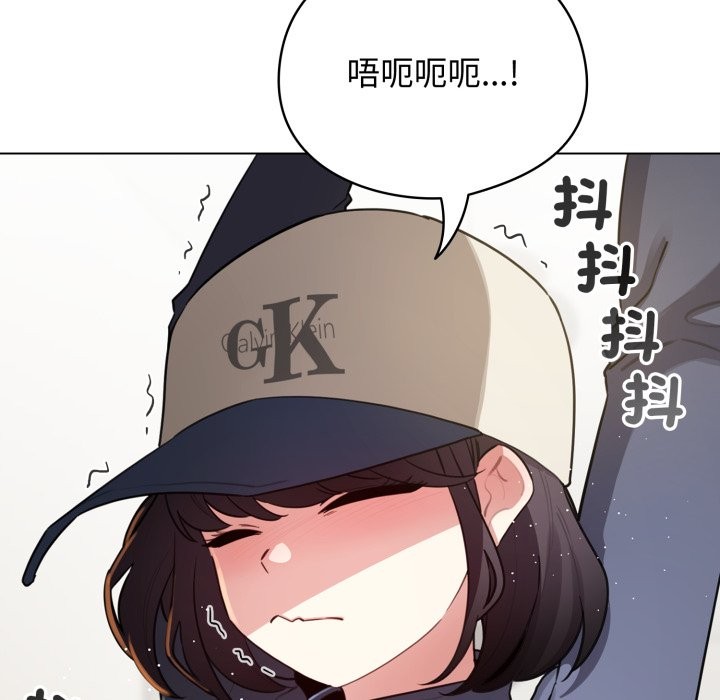 第54话-配角的生存任务-LObeam（第7张）