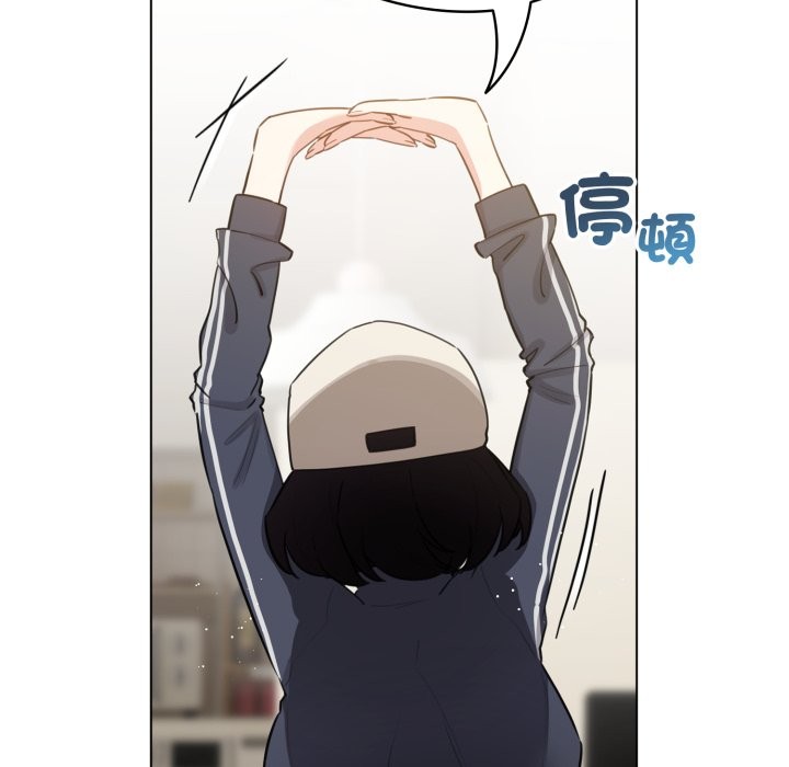 第54话-配角的生存任务-LObeam（第10张）