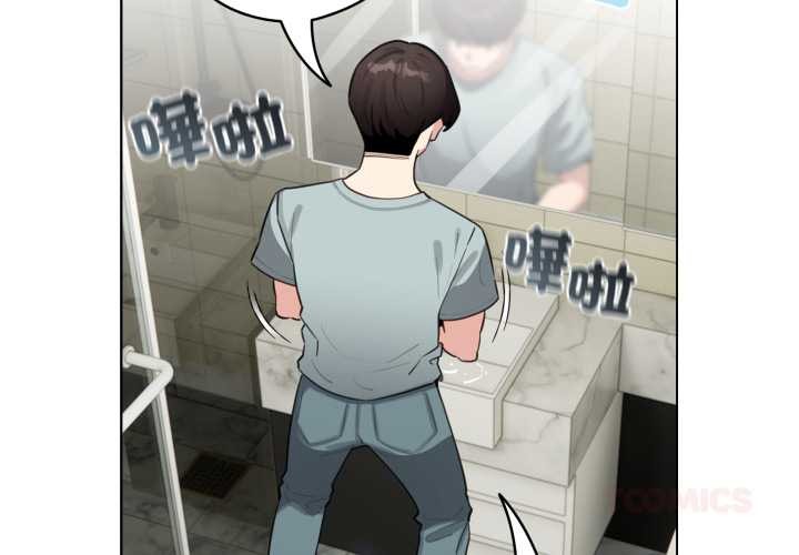 第55话-配角的生存任务-LObeam（第3张）
