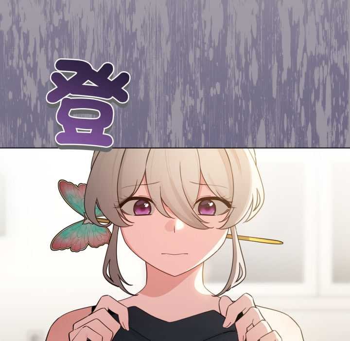 第55话-配角的生存任务-LObeam（第11张）