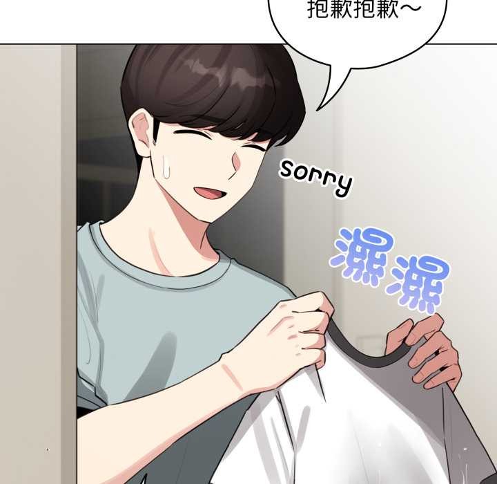 第55话-配角的生存任务-LObeam（第16张）