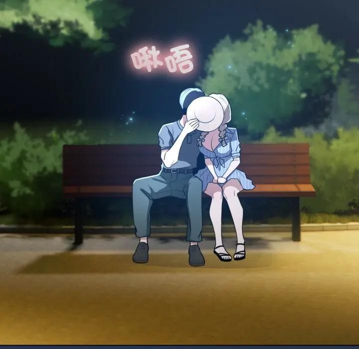 第56话-配角的生存任务-LObeam（第6张）