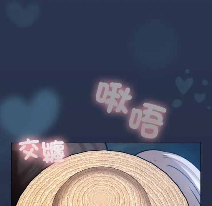 第56话-配角的生存任务-LObeam（第7张）