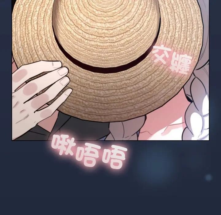 第56话-配角的生存任务-LObeam（第8张）