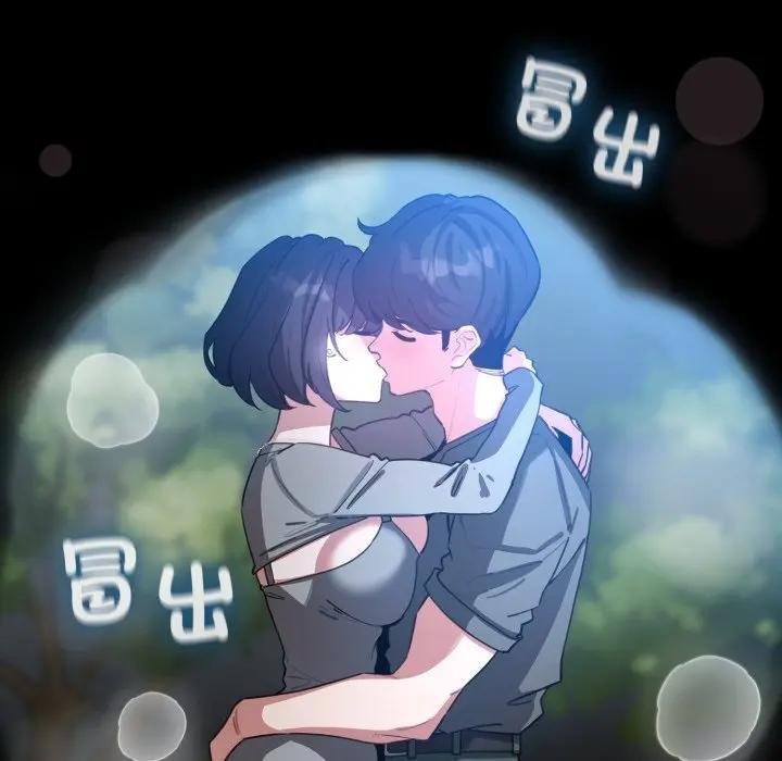 第58话-配角的生存任务-LObeam（第5张）