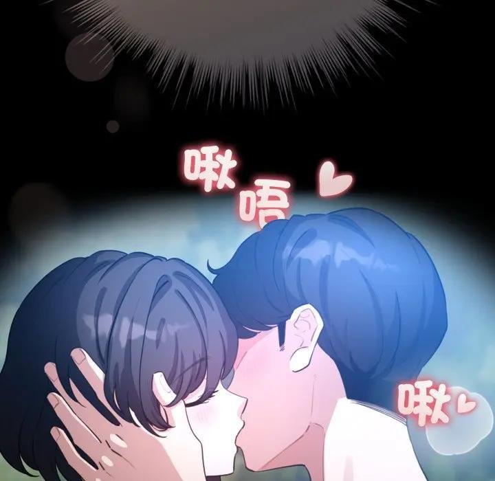 第58话-配角的生存任务-LObeam（第7张）