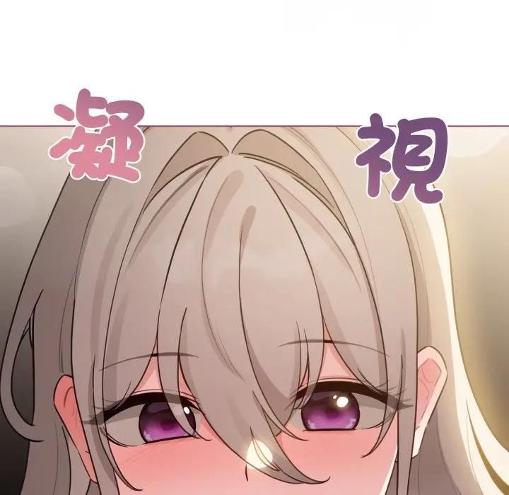 第59话-配角的生存任务-LObeam（第11张）