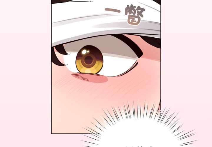 第60话-配角的生存任务-LObeam（第3张）