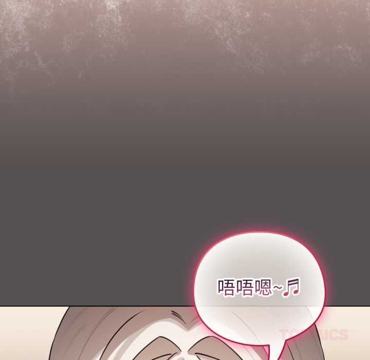 第60话-配角的生存任务-LObeam（第20张）
