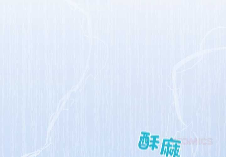 第61话-配角的生存任务-LObeam（第3张）