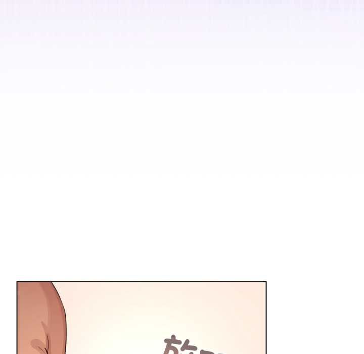 第61话-配角的生存任务-LObeam（第10张）