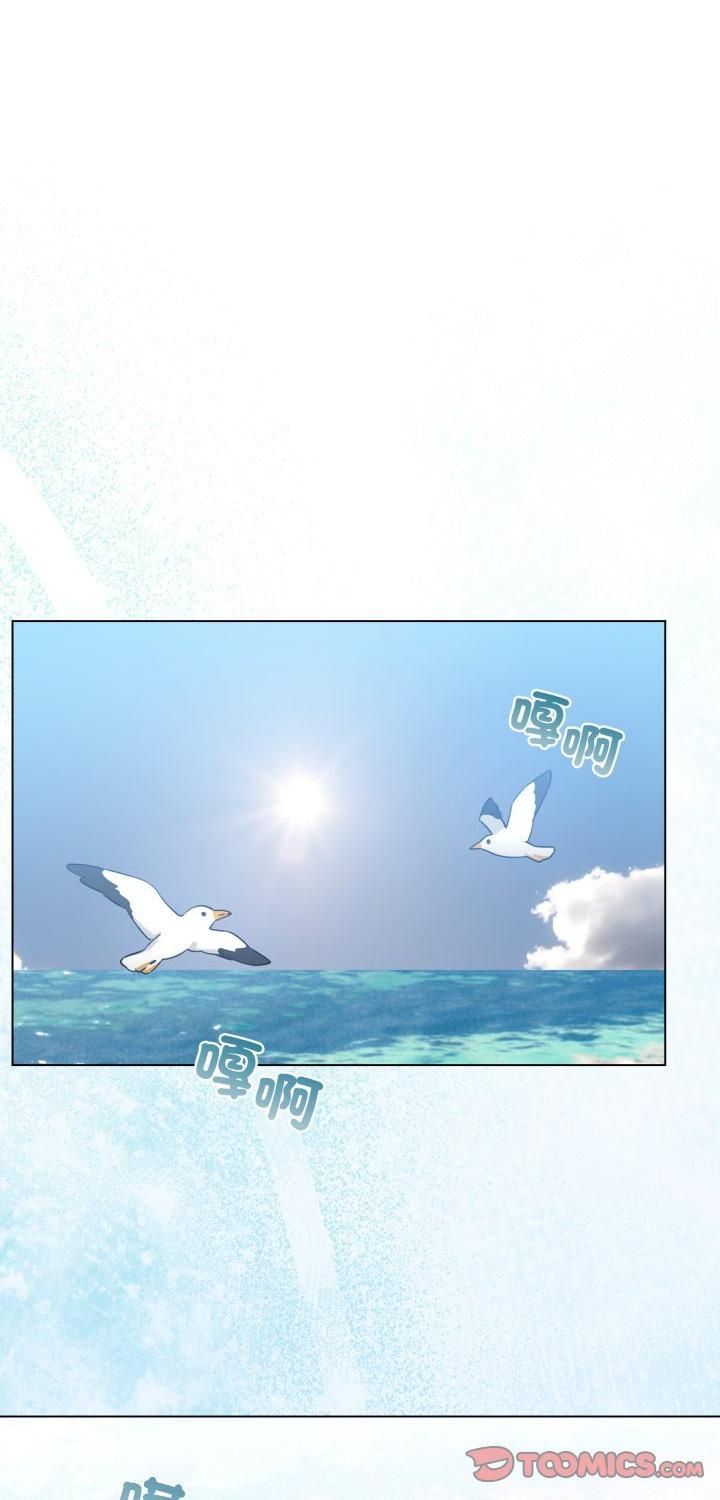 第63话-配角的生存任务-LObeam（第1张）