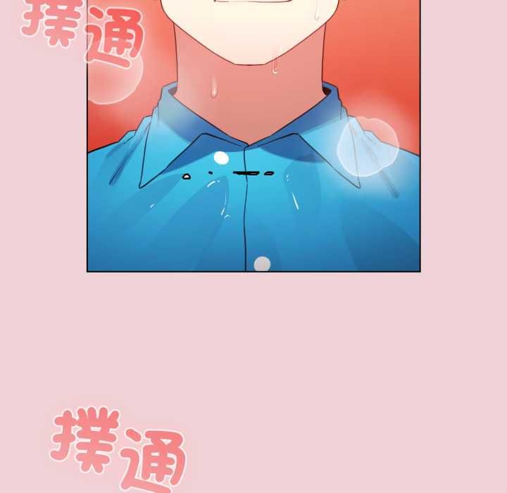 第64话-配角的生存任务-LObeam（第7张）