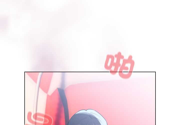 第65话-配角的生存任务-LObeam（第2张）