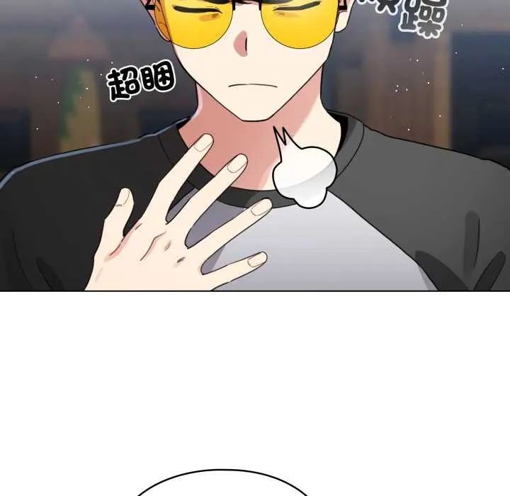 第67话-配角的生存任务-LObeam（第8张）