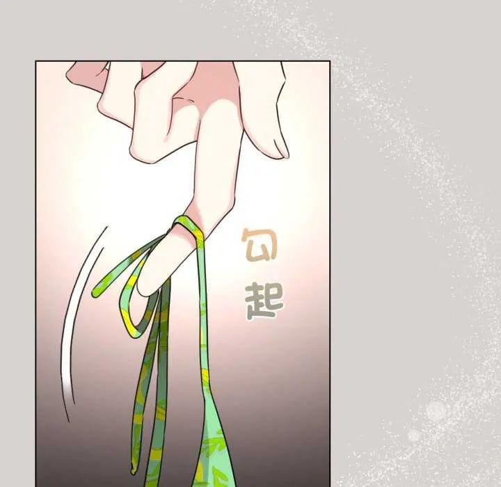 第68话-配角的生存任务-LObeam（第7张）