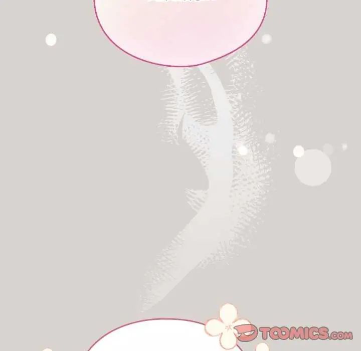 第68话-配角的生存任务-LObeam（第21张）