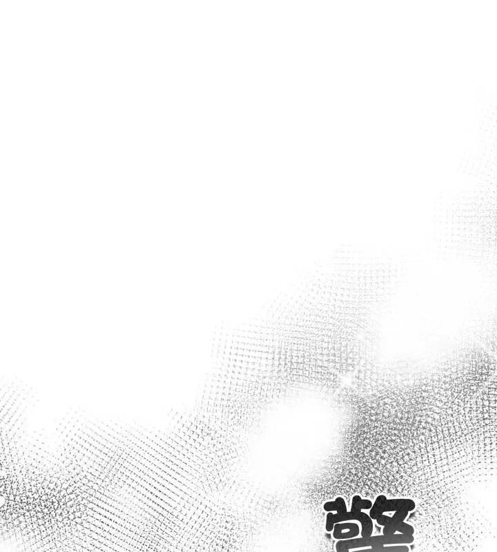 第69话-配角的生存任务-LObeam（第1张）