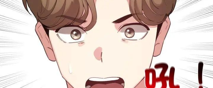 第69话-配角的生存任务-LObeam（第5张）