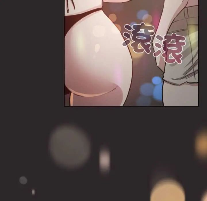 第71话-配角的生存任务-LObeam（第16张）