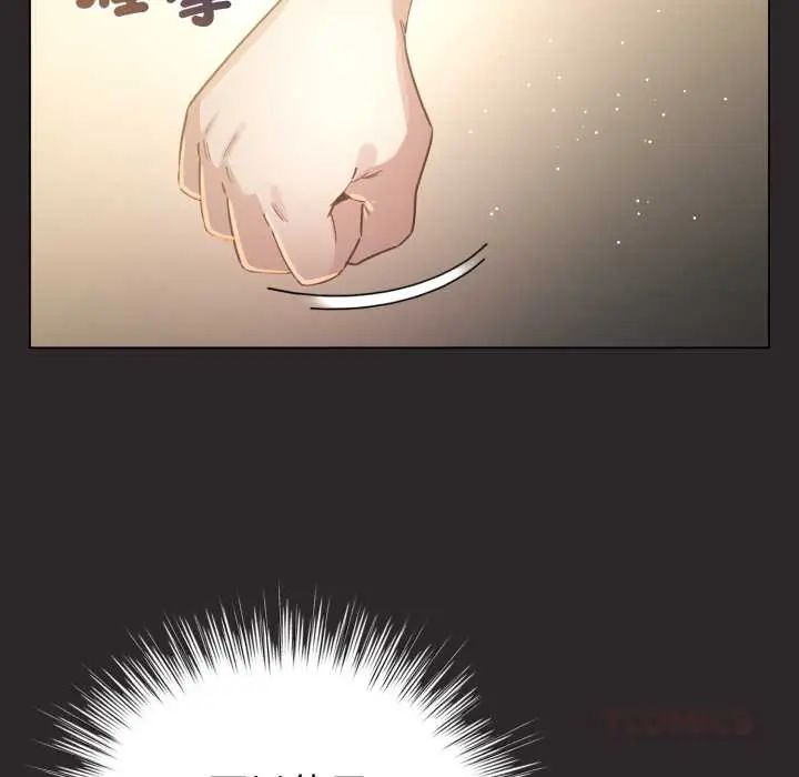 第71话-配角的生存任务-LObeam（第21张）