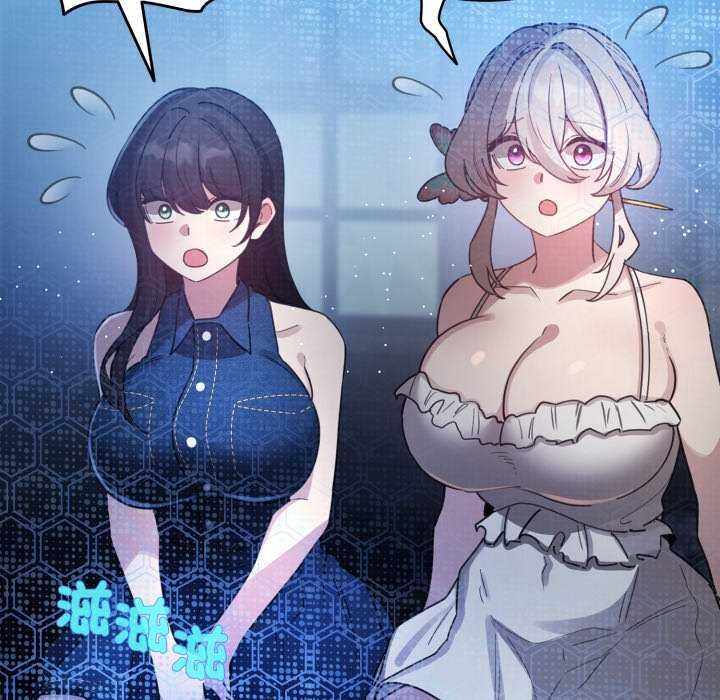 第72话-配角的生存任务-LObeam（第13张）