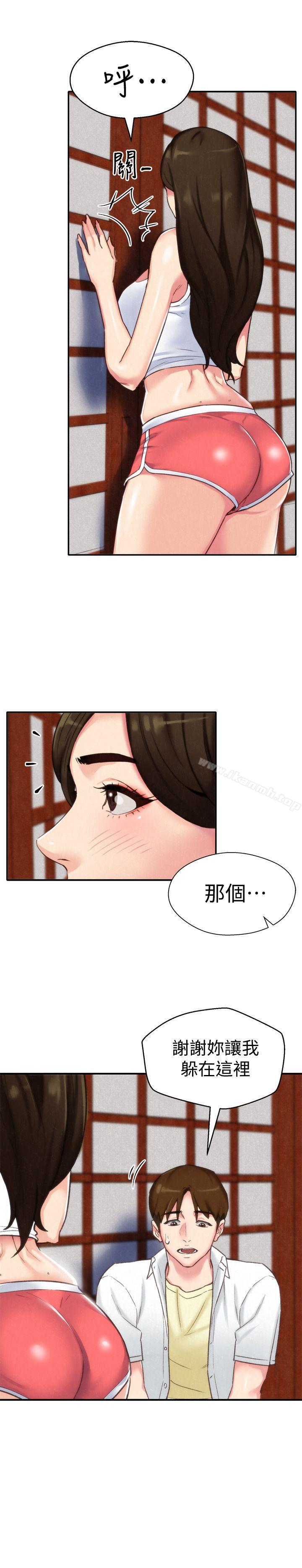 第2话-在空房内-朋友的姐姐-Sean Kim , 锺普林（第24张）