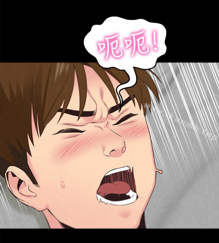 第16话-使人无法自拔的雅芸-朋友的姐姐-Sean Kim , 锺普林（第22张）
