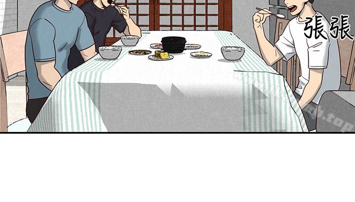 第18话-我来帮你洗澡-朋友的姐姐-Sean Kim , 锺普林（第21张）