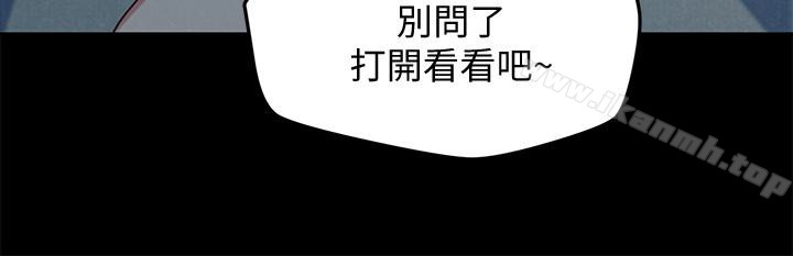 第19话-独自解决性慾的她-朋友的姐姐-Sean Kim , 锺普林（第10张）