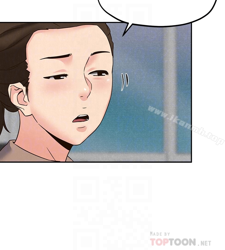 第22话-智妤姐，我真的很想妳…-朋友的姐姐-Sean Kim , 锺普林（第31张）