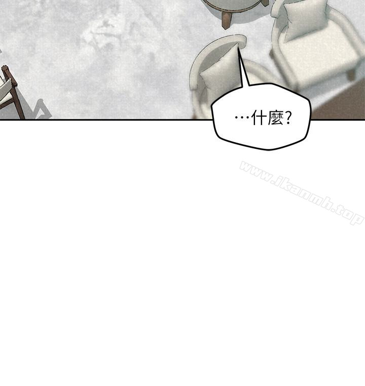 第23话-往睡着的阿姨屁股间…-朋友的姐姐-Sean Kim , 锺普林（第13张）